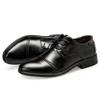 Men's Formal Oxford Comfortable Dress Shoes - Business Wingtip Lace Up Leather Shoes with Classic and Modern Designs (Tilden Cap Black,13) view 1
