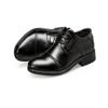 Men's Formal Oxford Comfortable Dress Shoes - Business Wingtip Lace Up Leather Shoes with Classic and Modern Designs (Tilden Cap Black,13) view 2