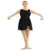 LiiYii Women's Asymmetric Chiffon Lyrical Dance Leotard Dress Contemporary Dance Costumes Dress Black Small view 1