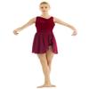 LiiYii Women's Asymmetric Chiffon Lyrical Dance Leotard Dress Contemporary Dance Costumes Dress Wine Red Small view 1