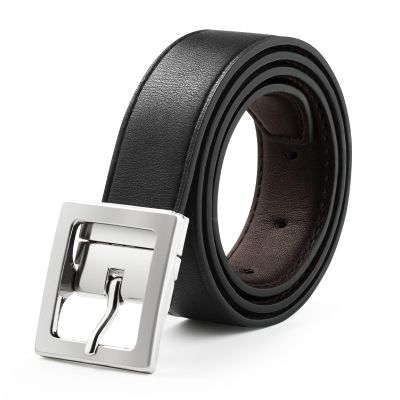 AWAYTR Reversible Kids Belts for Boys - Brown and Black Leather Belt for School Uniform Casual Jeans (80cm,Silver)