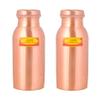 SHIV SHAKTI ARTS Pure Copper Bottle Kids Bottle Joint less Sleek Leak proof | 500 ml| Office Bottle | Gym Bottle | Yoga Bottle | Home | Kitchen | Trekking Bottle |for Ayurveda Benefits (2 Pcs) view 1