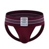 JOCKMAIL Men's Jockstrap Underwear Athletic Supporte Mens Jockstrap Underwear Male Sports Underwear for men (as1, alpha, x_l, Maroon) view 1
