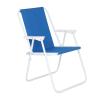 FRITHJILL Portable Folding Beach Chair, Lightweight Patio Chair for Camping, Sports, and Beach, Supports up to 220LBS view 1