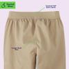 French Toast Boys Adaptive Seated Straight Leg Stretch Twill Pant, Khaki, 6 view 4