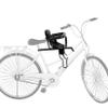 Bike Child Seat, Bike Kids Seat with Cushion Backrest Armrest and Fence Guadrail, Electric Bike Child Seat for 2-6 Years Old, High Seat Cushion Backrest Mountain more Safety (Front bar seat) view 3