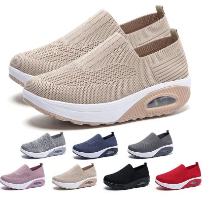 AODGHC Women's Orthopedic Sneakers, Comfortable Air Cushion Walking Shoes, Slip On Shoes (US 8, Khaki)