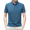 Dninmim Men's Solid Color Loose Business Short Sleeve Polo Shirt Summer Cotton Casual Work T-Shirt Dark Blue view 1