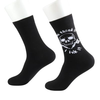 VAMSII Tattoo Artist Socks 2 Pairs You Think it I Ink it Socks Funny Tattooist Gift Tattooing Crew Socks Tattoo Master Gift (You think socks)