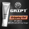GRIPT Professional Pole Dance Chalk Body Gripping Gel Body Grip Solution Mess Less Sweat Resistant Long Lasting Skin Condition Care, 3.38oz (100ml) view 2