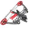 Archery Compound Bow 35 Lbs Dual-Purpose Compound Bow Steel Ball Compound Bow Kit Right and Left Handed Bow for Outdoor Hunting Shooting Fishing (Set 1) view 4