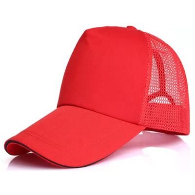 Baseball Cap Sun Visor Mountaineering Cap Outdoor Sunscreen Adjustable Breathable Side mesh Cap for Men and Women Red