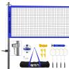 A11N Outdoor Volleyball and Badminton Combo Set - Includes Adjustable Height Anti-Sag Net, Volleyball, Air Pump, 4 Badminton Rackets, 2 Shuttlecocks, Boundary Line Marker, and Carrying Bag, Blue view 1
