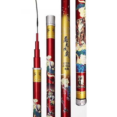 ZFF Fishing Rod Carbon Super Hard Ultralight Hand Pole for Big Fish Carp Rod 5.4m 6.3m 6.6M 7.2m 7.5M 8.1m 9m 10m Rivers Lakes Reservoirs Streams (Size : 9m)