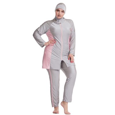 IKADEX Plus Size Modest Swimsuits for Women Full Body Islamic Burkini Muslim Swimwear Swim Top Pants Hijab Grey 03 XL