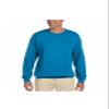 Gildan 180 - Adult Crewneck Sweatshirt Heavy Blend Sapphire view 1