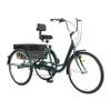 Jacgood 7 Speed 3 Wheel Bike for Women Men Seniors,26 inch Adult Tricycle, Cruise Trike Bike with Shopping Basket & Lock, Adjustable Seat, Multiple Colors (Green) view 1