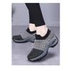 Dressnu Women's Shoes air Cushion Sneakers Rocking Shoes Casual Shoes Black 3 5 view 4