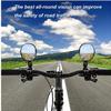 SUIUOI Pack of 2 Universal 360 Bicycle Mirror, Rear View Mirror, Shockproof Bicycle Swivel Mirror Reversing Camera for 15 mm - 35 mm for Bicycle, Mountain Bike, Road Bikes (2) view 2
