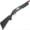 Evike Airsoft - CYMA Standard M870 3-Round Burst Multi-Shot Spring Powered Airsoft Shotgun with Shotshell Loading (Model: Full Stock CQB) - (PID: 60167) view 2