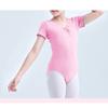 Dressnu Children's Dance Clothes Short-Sleeved Ballet Clothes Dance one-Piece Bean Green Long Sleeved+Open Crotch 130CM view 3