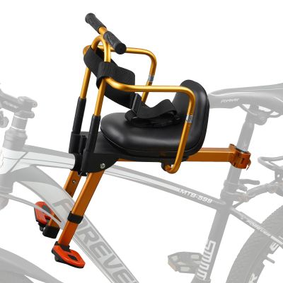 OUSEXI Front Child Bike Seat,Foldable Front Mounted Kids with Backrest and Footrest, Child Bicycle Seat Design for Bicycles Pedal Scooter