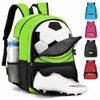 Hsmihair Youth Soccer Bag-Soccer Backpack&Backpack for Football Basketball,with Ball Compartment Separate Cleat Package view 1