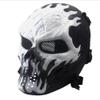 Paintball Tactical Full Face Protection Skull Mask Skeleton Army Outdoor Accessory view 3