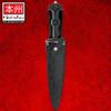 Honshu Legionary Dagger | 13 1/8" 7cr13 Stainless Steel Blade | Glass Breaker Pommel | Molded TPR Handle | Satin Finish | Includes Genuine Black Leather Sheath view 3
