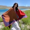 Chinese Ethnic Style Shawl, Women's Large Pashmina Shawl, Women's Striped Diamond Checkered Color Matching Scarf Shawl (Red,130 * 150,One Size) view 2