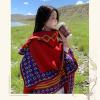 Chinese Ethnic Style Shawl, Women's Large Pashmina Shawl, Women's Striped Diamond Checkered Color Matching Scarf Shawl (Red,130 * 150,One Size) view 4