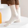 ACCFOD 9-11 White Crew or Modern Socks for Women, Soft Thin Cotton for Girls view 2