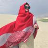 Chinese Ethnic Style Shawl, Women's Large Pashmina Cape, Shawl, Women's Patterned Color Matching Scarf, Shawl (Red,150 * 130,One Size) view 2