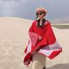 Chinese Ethnic Style Shawl, Women's Large Pashmina Cape, Shawl, Women's Patterned Color Matching Scarf, Shawl (Red,150 * 130,One Size) view 3