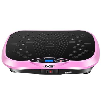 HAIZON Vibration Platform with Resistance Exercise Band - Vibrating Shaker Power Machine - Equipment for Whole Body Home Fitness - PulsatingTraining