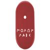 NDZ Performance Magazine Base Plate Finger Extension for Smith & Wesson CSX 9mm 10 Round  Molon Labe Old Styled, Laser Engraved Anodized Aluminum in Red view 1