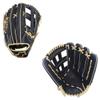 SSK ZSLOW Slowpitch Softball Glove 12.5 - 13 - 13.5 - 14 Right & Hand Left Hand Throw (Navy/Camel, 14" - Right Hand Throw) view 1