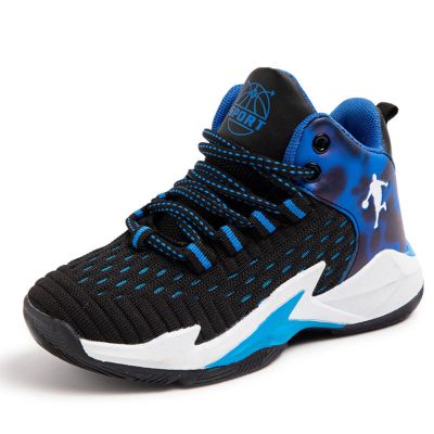 Ucilxi Anti Slip and wear-Resistant Sports Children's Basketball Shoes Green