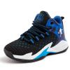 Ucilxi Anti Slip and wear-Resistant Sports Children's Basketball Shoes Green view 1