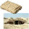 Military Netting Camouflage Blinds Sunscreen Nets Camouflage Net for Tree Stand, Photography, Decorations, Hunting, Shooting, Duck Blinds, Sunshade (Size : 2X2m) view 1