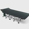 Patio Lounge Chairs Folding Camping Beds for Adults, Camping Cot with Mattress, Large Pockets Portable Folding Camp Cots Sunbathing Lounger Bed with Carry Bag, for Camping, Beach, BBQ, Hiking, B view 1