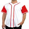 DIGITMON Men's Baseball Jersey Button Down Premium Hip Hop T Shirts Sports Uniform RED Sleeve, Small view 1