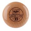 Rawlings | PRO PREFERRED Wood Baseball Bat | Mike Trout - MT456 Gameday Profile | Maple - 34" view 4