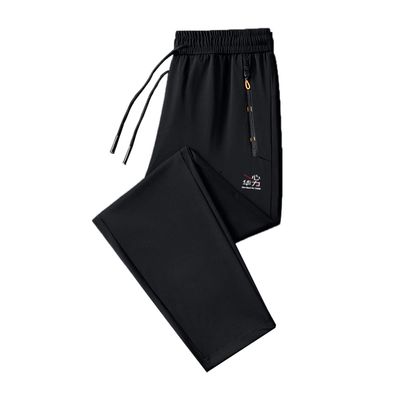 Men's Casual Pants for Obese Lightweight Joggers Quick Dry Cargo Track Running Workout Athletic Travel Golf Pants (as1, Alpha, 3X_l, Regular, Regular, Black-1)