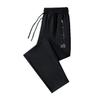 Men's Casual Pants for Obese Lightweight Joggers Quick Dry Cargo Track Running Workout Athletic Travel Golf Pants (as1, Alpha, 3X_l, Regular, Regular, Black-1) view 1