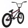 Elite BMX 18", 20" & 26" Model Freestyle Bike - 3 Piece Crank (20", Red Carnage) view 2