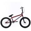 Elite BMX 18", 20" & 26" Model Freestyle Bike - 3 Piece Crank (20", Red Carnage) view 3