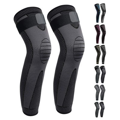 SKDK Full Leg Sleeves Long Compression Sleeve Knee Protect, for Man Women Basketball, Arthritis Cycling Sport Football, Reduce Varicose Veins & Swelling of Legs, Black-Updated, 4X-Large (1 Pair)