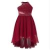 YONGHS Kids High-Low Flower Girl Dress Halter Neck Ruched Bodice Bridesmaid Party Wedding Formal Dress Burgundy 12 Years view 1