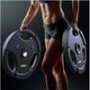 Flexibility PU Bumper Plate Olympic Barbell Weight Plate Gym Home Fitness Equipment Change Dumbbell Plates Grip Plate Home Sports Balance view 3